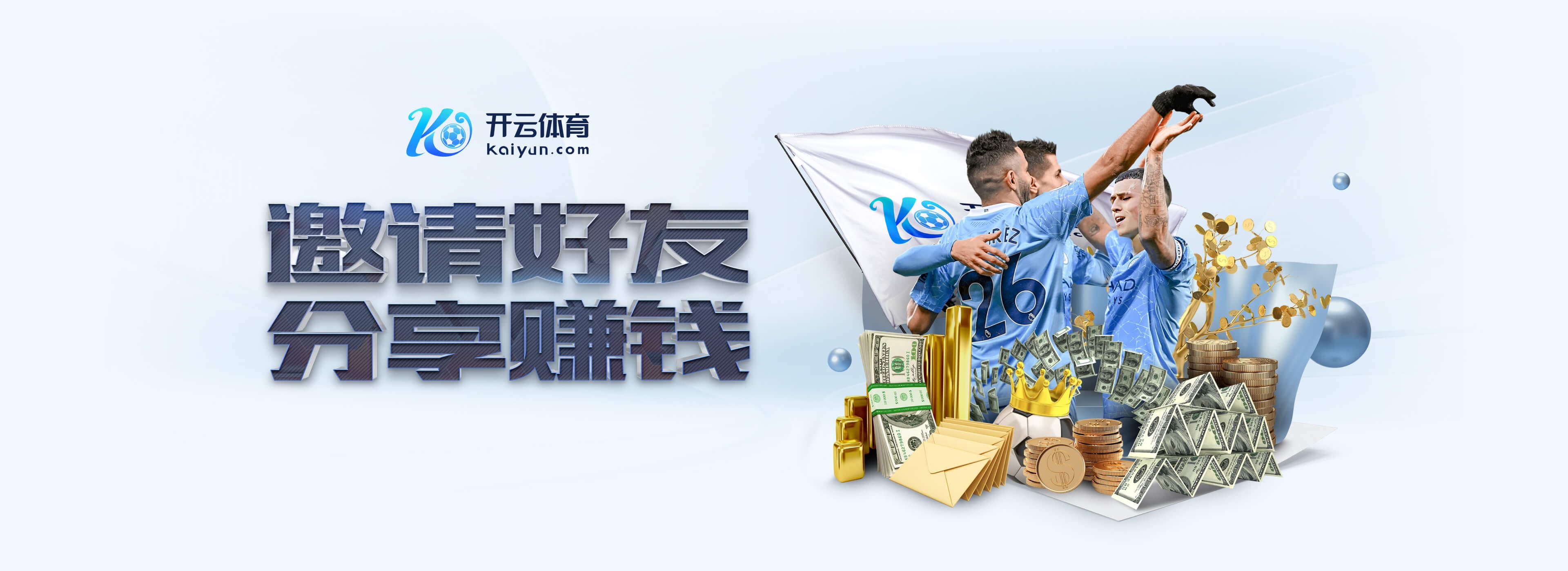 佩杜拉:卡利亚里边锋伊德里西表现出色,国米和那不勒斯对其有意